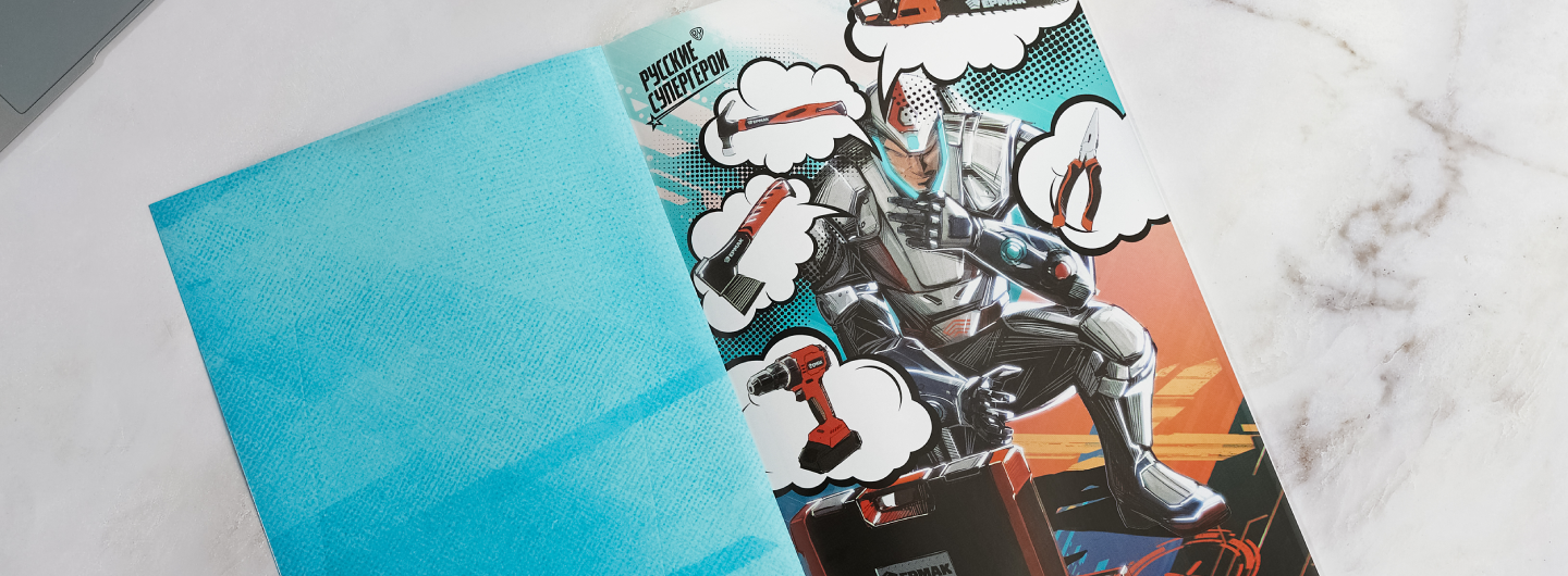 Meet the second “Yermak” comic book from the Superheroes Universe!