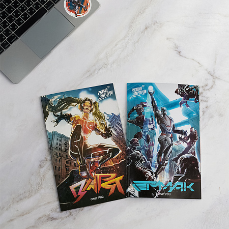 Meet the second “Yermak” comic book from the Superheroes Universe!